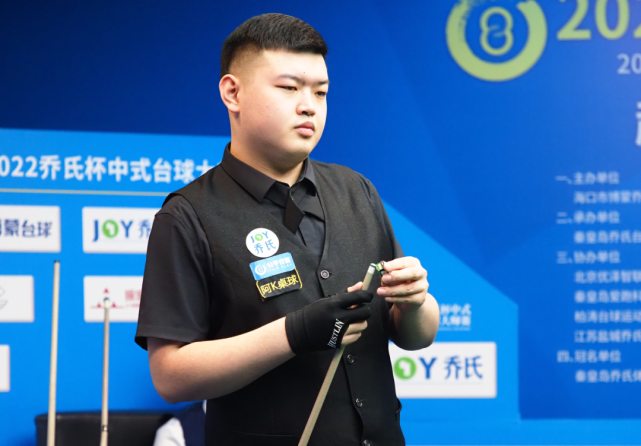 获得欧超杯 获得欧超杯