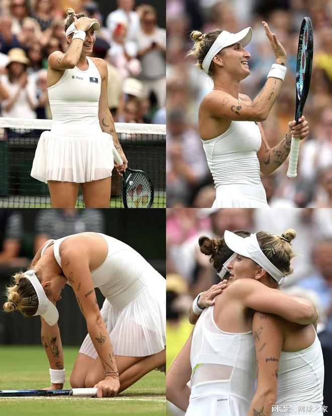 马尔支付的 马尔支付的