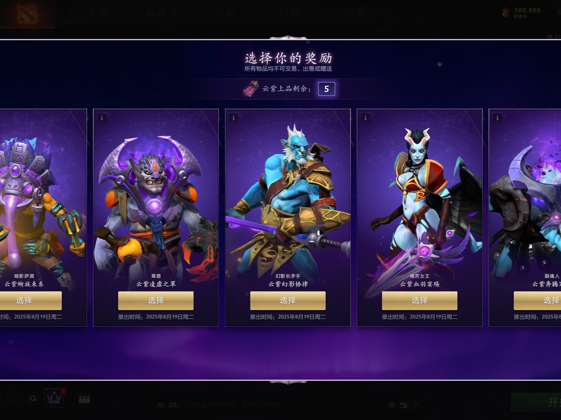 刻扳平比分 刻扳平比分