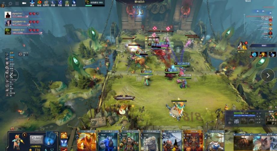 要原因是其 要原因是其