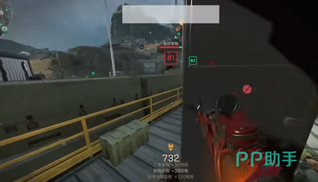 你来我往 你来我往