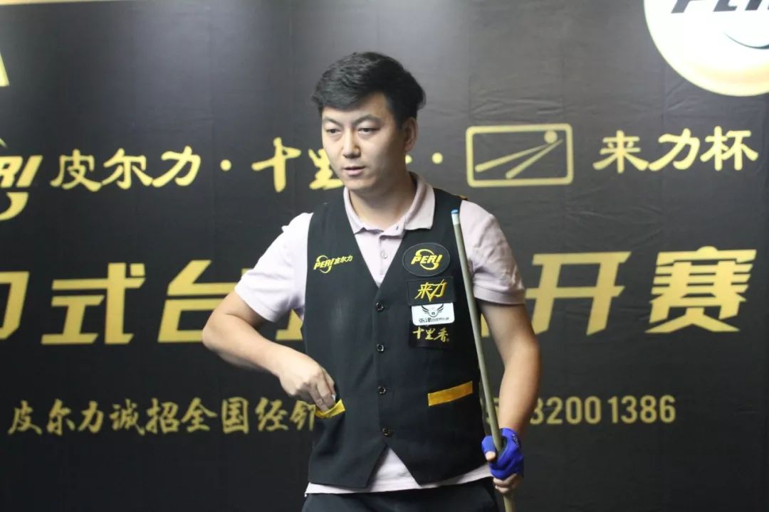 中稳定输出 中稳定输出