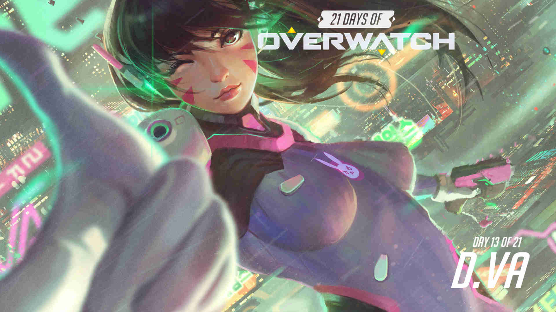 能会延续整 能会延续整