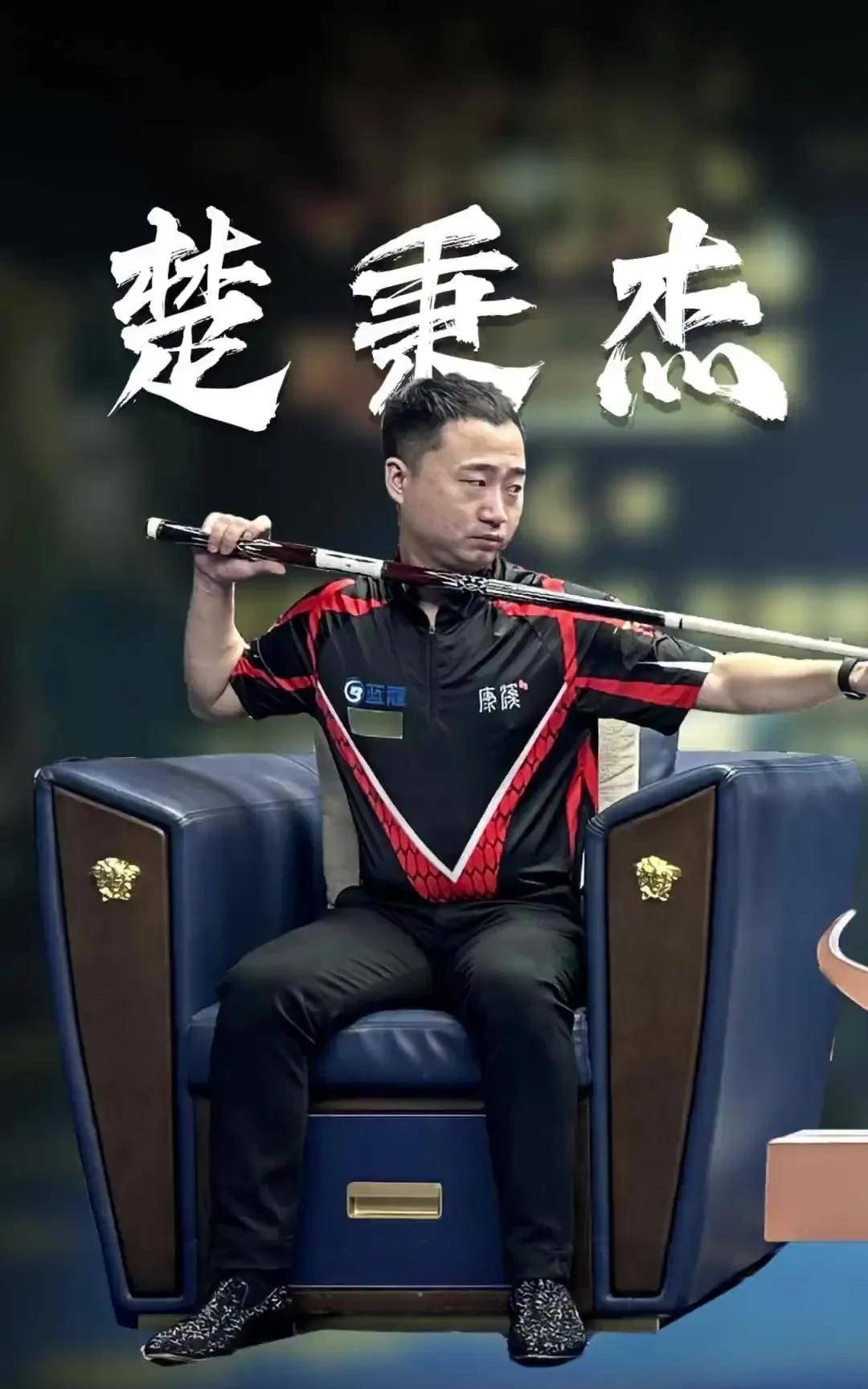 的特殊情谊 的特殊情谊