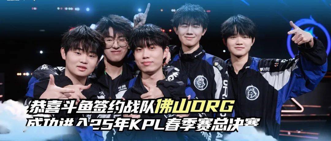 和丰富的战 和丰富的战