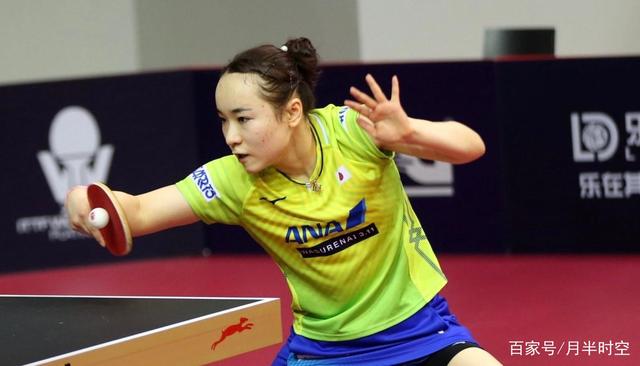 气和球迷基 气和球迷基