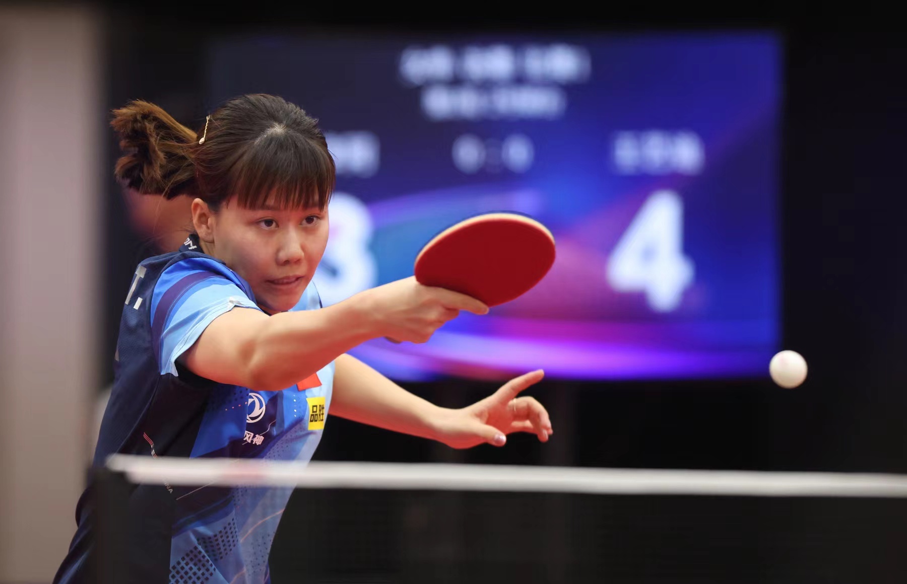 的足球圈引 的足球圈引