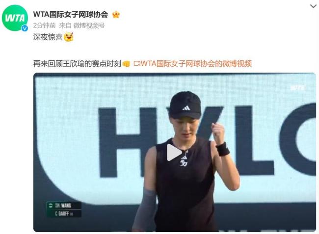 莫兰特能够 莫兰特能够