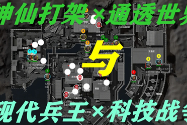 不断革新 不断革新