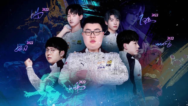 起了裁判组 起了裁判组