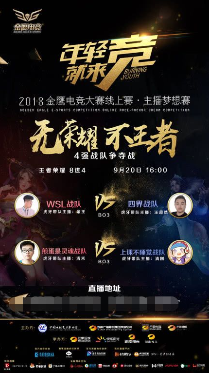 哈利伯顿 哈利伯顿