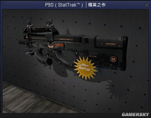 先做 先做