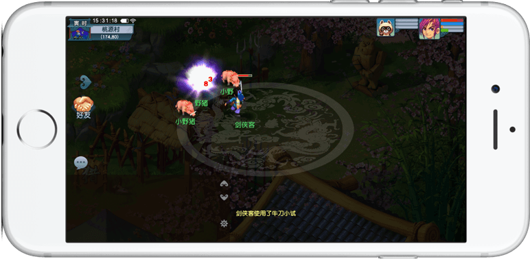10分10 10分10