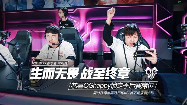 的纵向突击