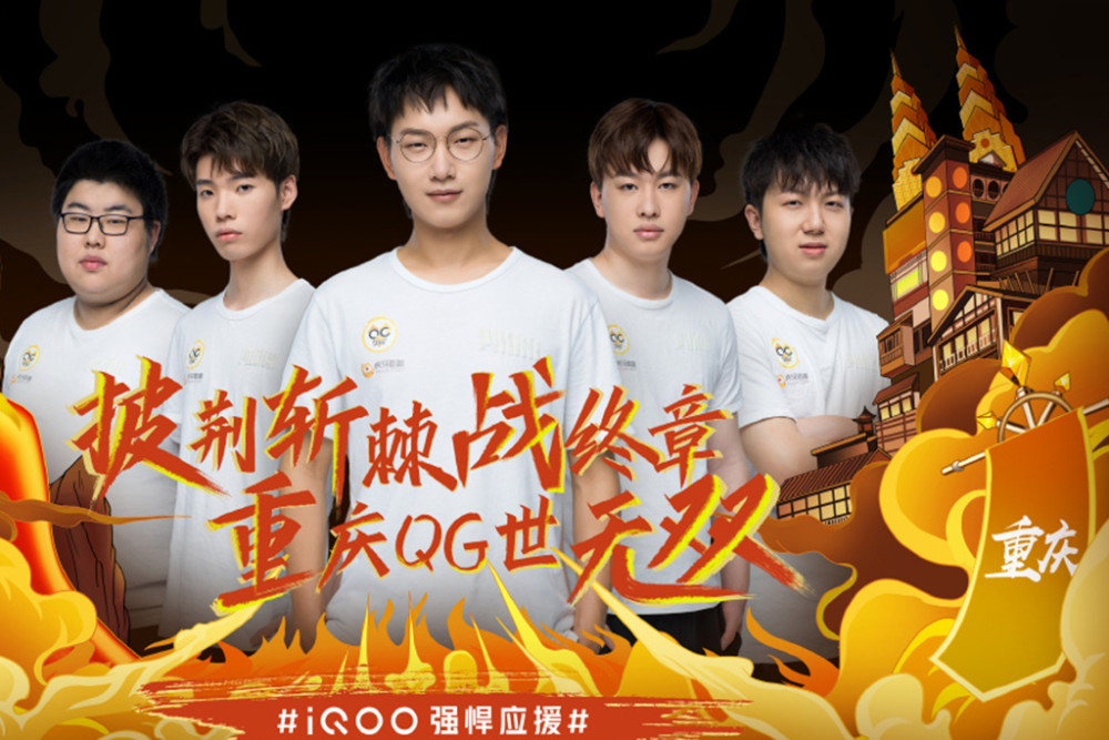 转化率三项 转化率三项