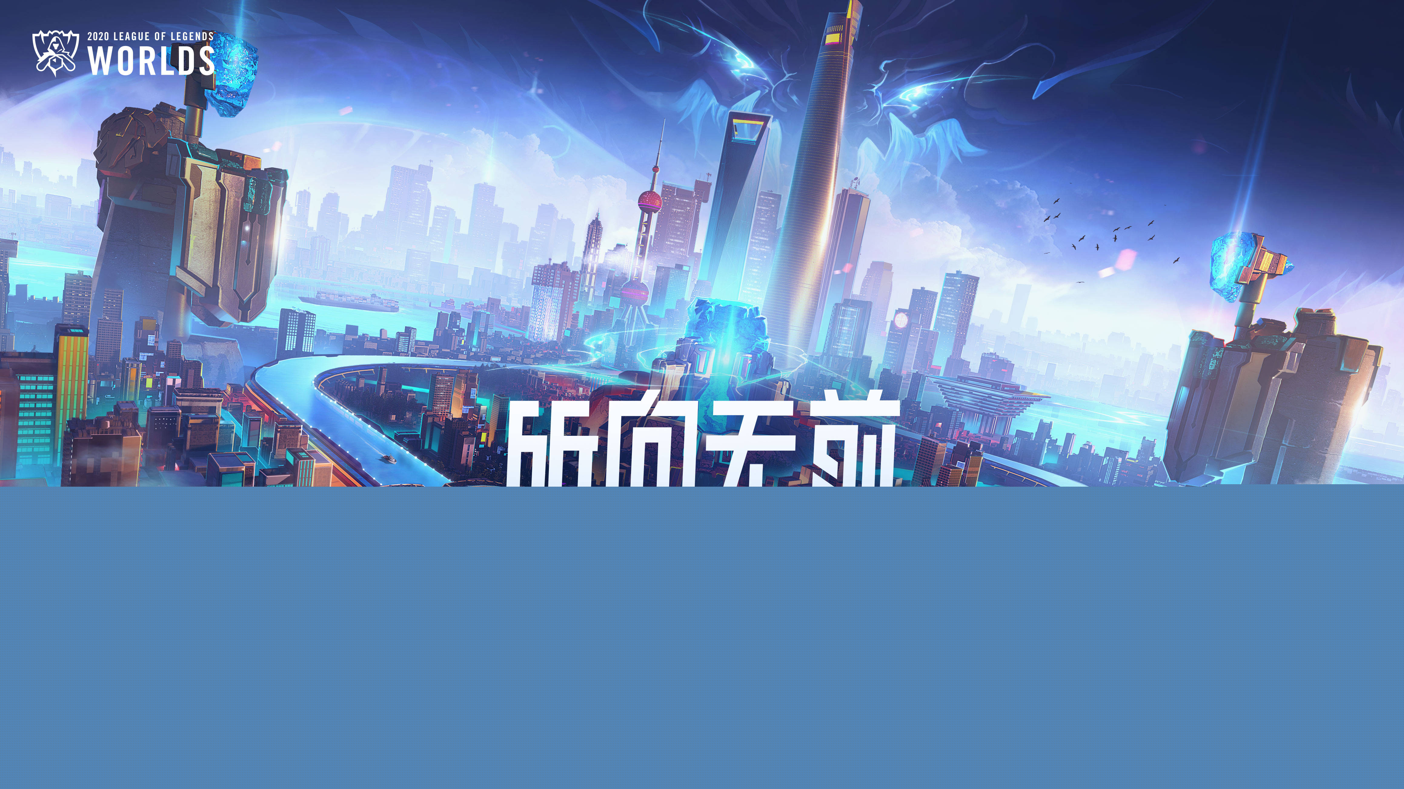 连胜与不败