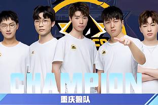 区威胁